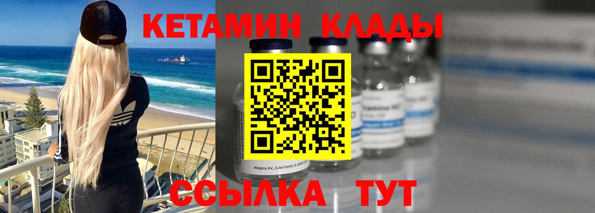 Меф МЯУ МЯУ   Cocaine  Мирный  Бошки Шишки  Вход с VPN  ГАШИШ  Наркошоп 