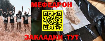 гидропоника Донской
