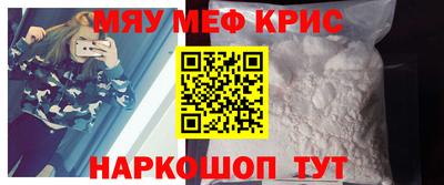 МДПВ Дубна