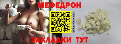 гидропоника Донской