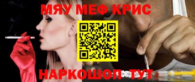 гидропоника Донской