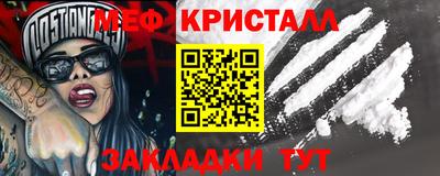 гидропоника Донской