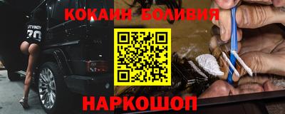 гидропоника Донской