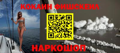 МДПВ Дубна
