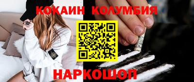 гидропоника Донской