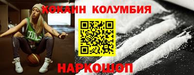 МДПВ Дубна