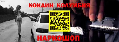 гидропоника Донской