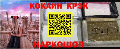 гидропоника Донской