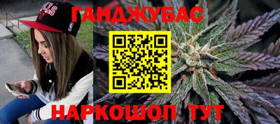 гидропоника Донской