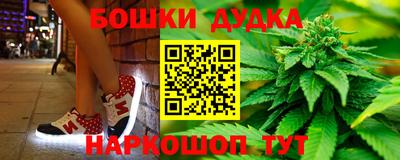 альфа пвп VHQ Тара