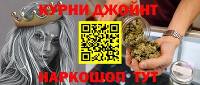 таблы Донецк