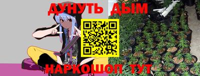 таблы Донецк