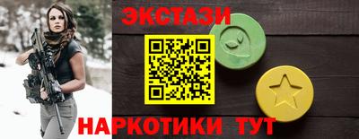 МДПВ Дубна