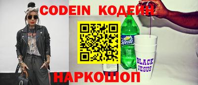 гидропоника Донской