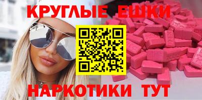 МДПВ Дубна