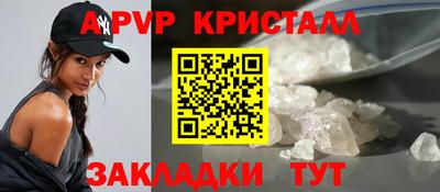 МДПВ Дубна