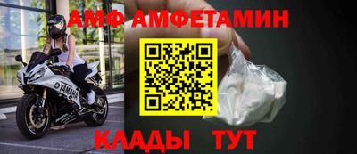 гидропоника Донской