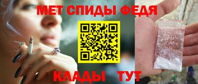 гидропоника Донской