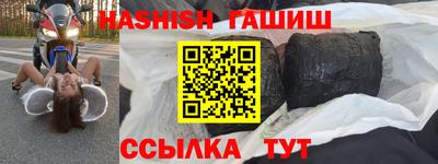 гидропоника Донской