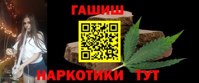 гидропоника Донской