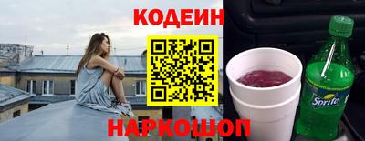 гидропоника Донской