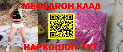 МДПВ Дубна