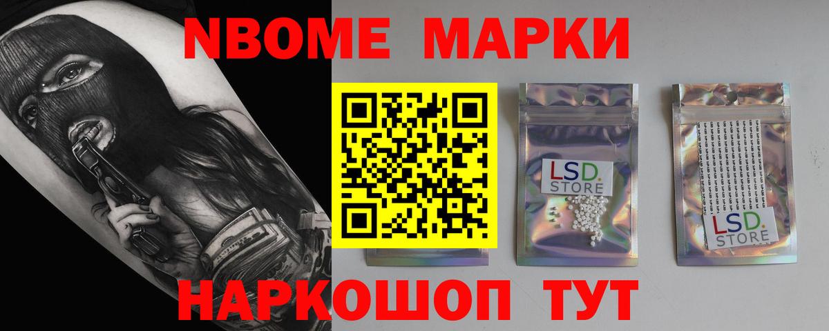 LSD-25 экстази  Лсд 25 экстази ecstasy  Вход с VPN  LSD-25 экстази кислота  Мирный 